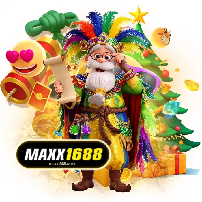 maxx1688 สล็อตใหม่